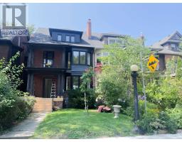 2 - 474 PALMERSTON BOULEVARD, Toronto, Ontario