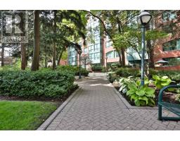 723 - 95 PRINCE ARTHUR DRIVE, Toronto, Ontario