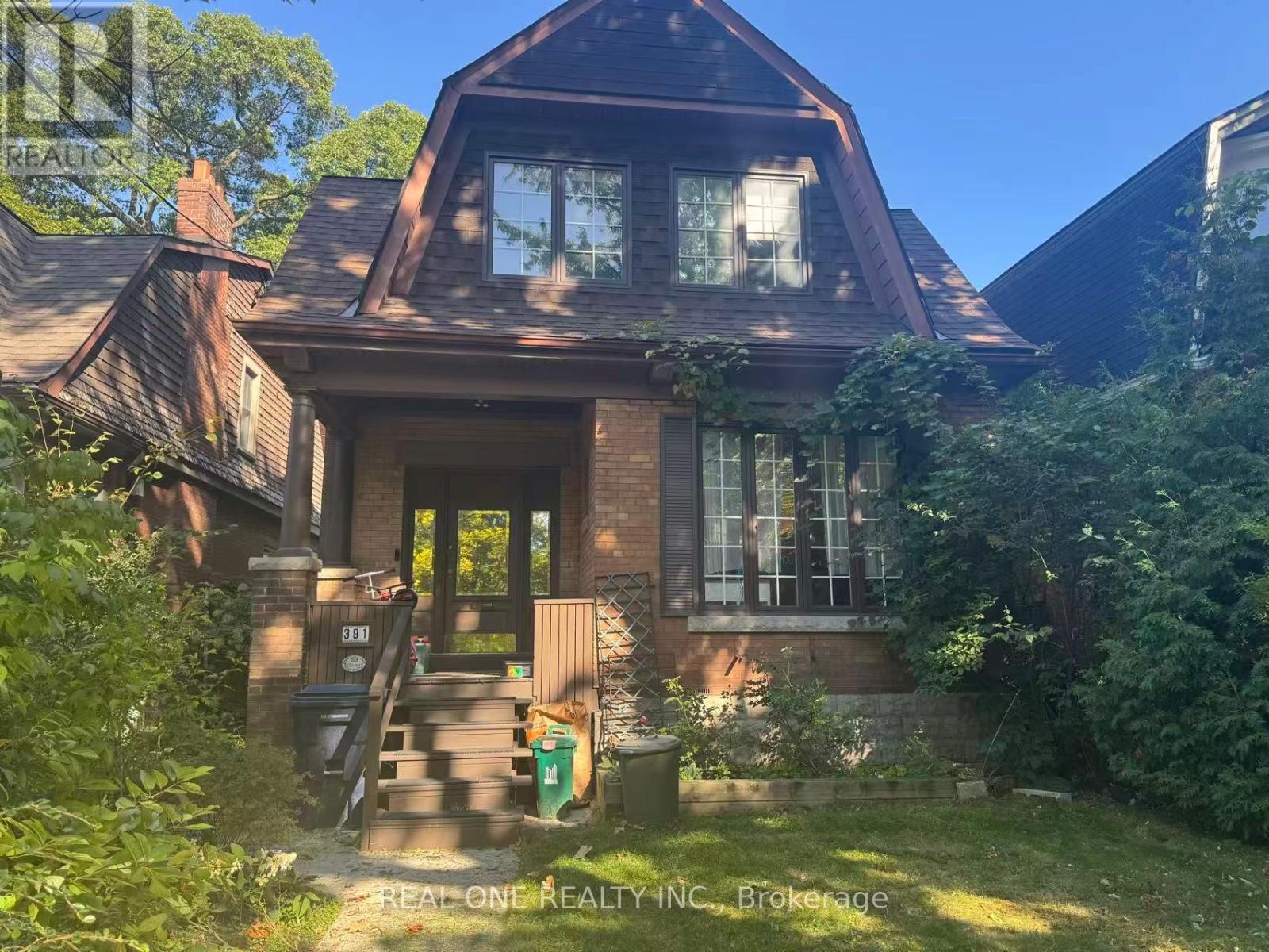 Basement - 391 Parkside Drive, Toronto, Ontario  M6R 2Z7 - Photo 10 - W12437641