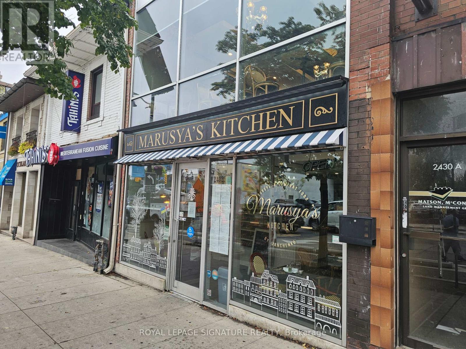 2432 Bloor Street W, Toronto, Ontario  M6S 1P9 - Photo 17 - W12438047