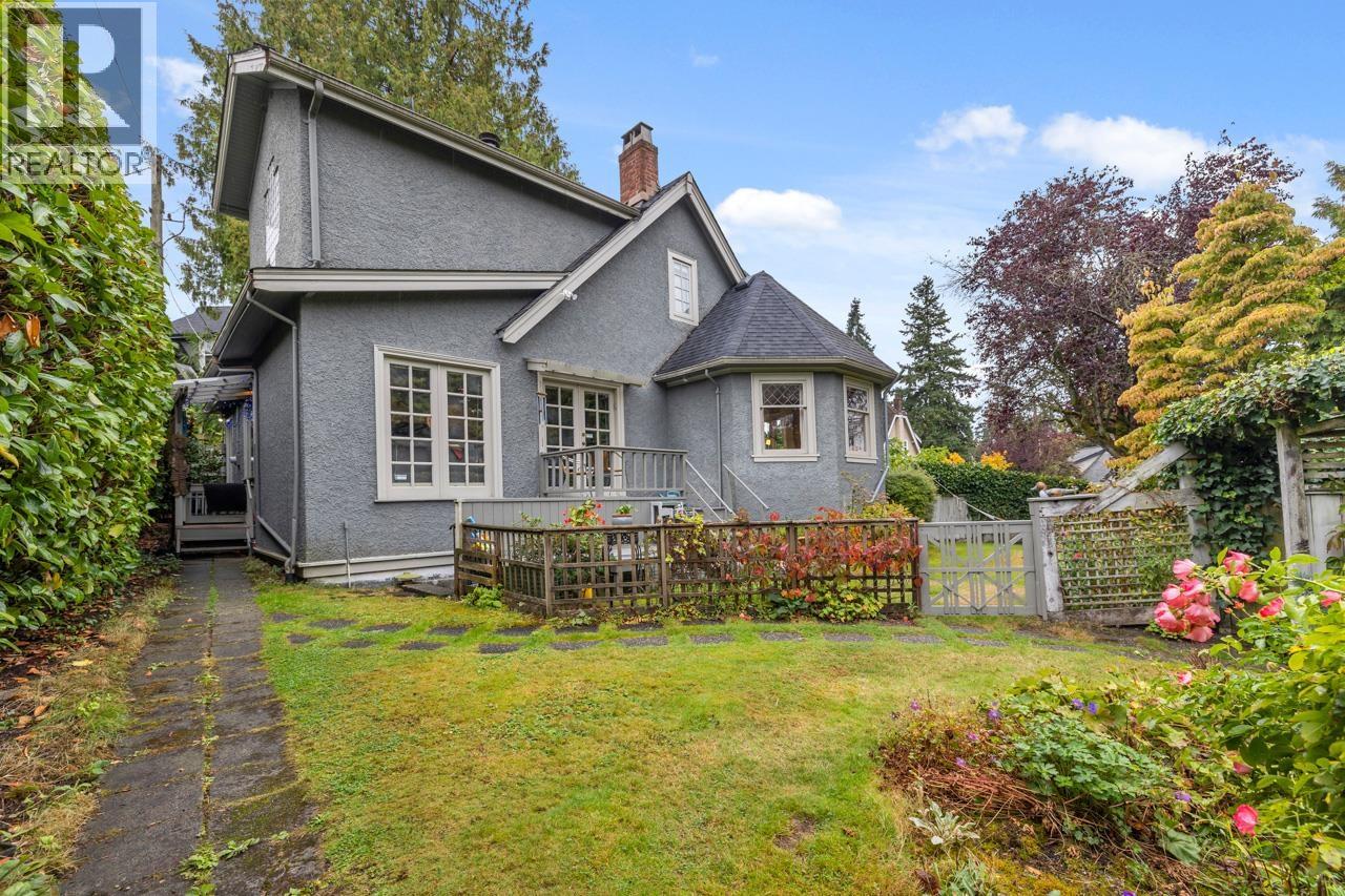 1926 Aspen Avenue, Vancouver, British Columbia  V6M 1E4 - Photo 36 - R3053979