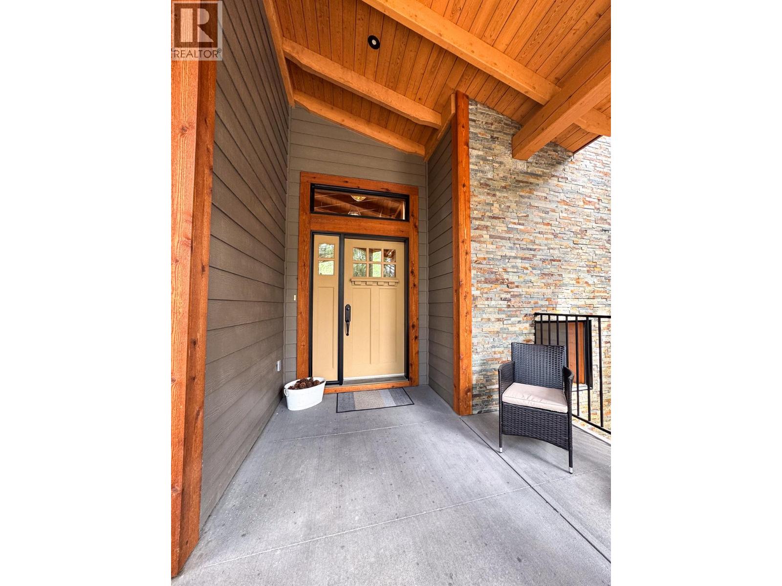 184 River Drive, Cranbrook, British Columbia V1C 0C6 - Photo 7 - 10346264