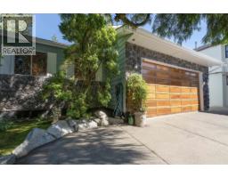 3321 WILLERTON COURT