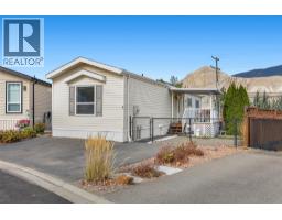 7805 DALLAS Drive Unit# 3, kamloops, British Columbia