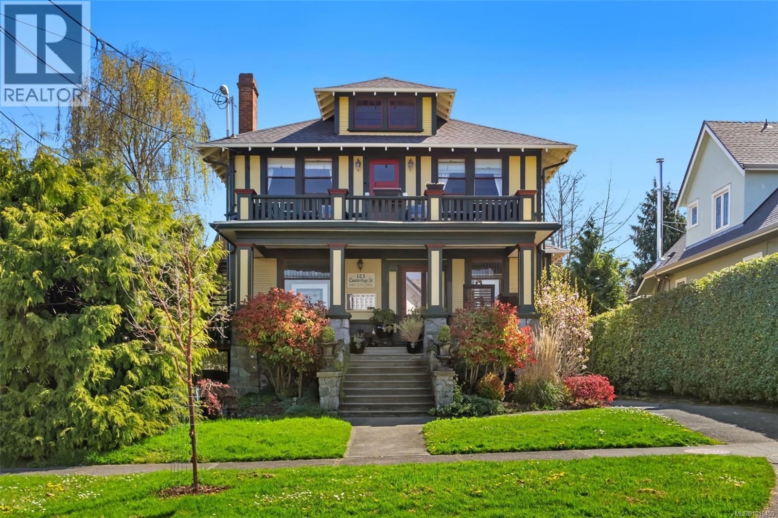 123 Cambridge St, Victoria, British Columbia  V8V 4B1 - Photo 2 - 1015450