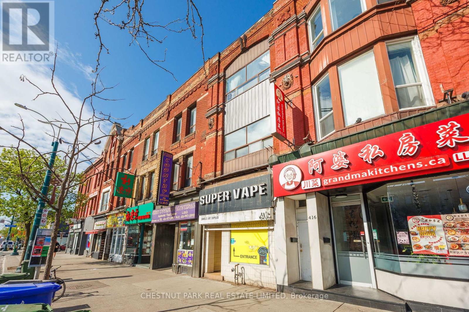 414 Spadina Avenue, Toronto, Ontario  M5T 2G7 - Photo 39 - C12438438