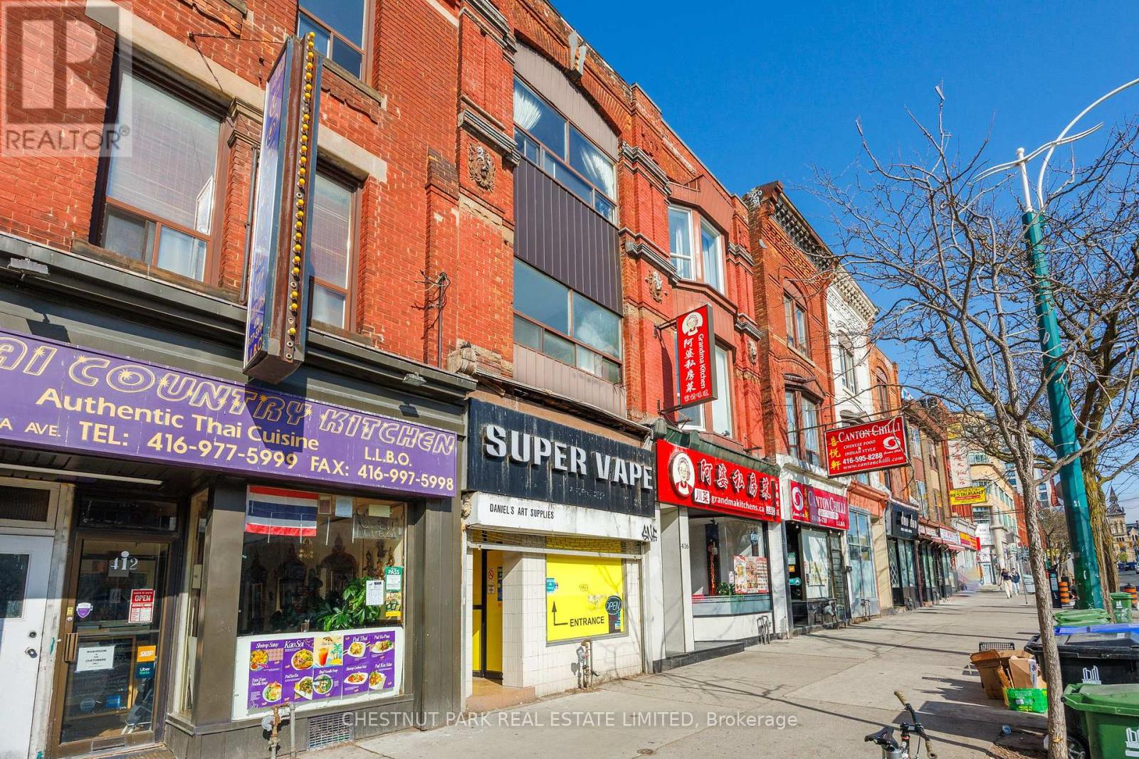 414 Spadina Avenue, Toronto, Ontario  M5T 2G7 - Photo 40 - C12438438