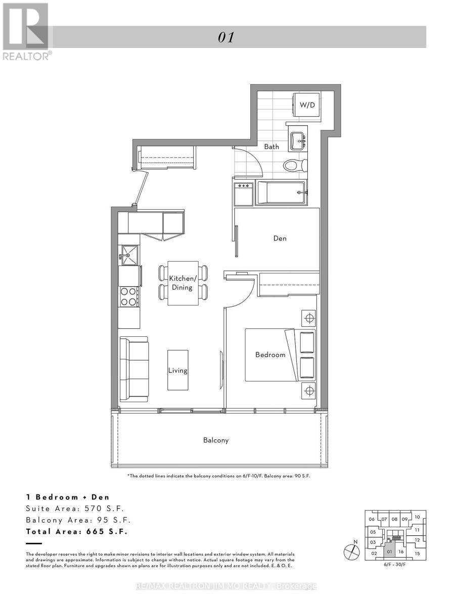 1201 - 17 Bathurst Street, Toronto, Ontario  M5V 0N1 - Photo 17 - C12438464
