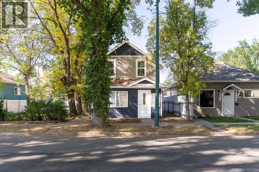 730 17 Street N, Lethbridge, Alberta  T1H 3E1 - Photo 1 - A2257807