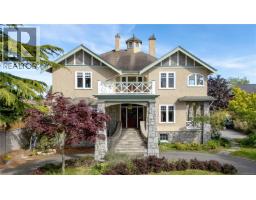 4423 Tyndall Ave Gordon Head, Saanich, Ca