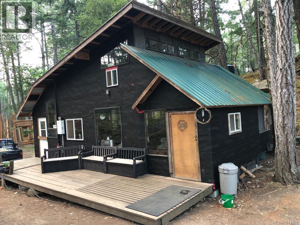 671 Cardale Rd, Decourcy Island, British Columbia
