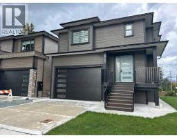 20353 123 AVENUE, Maple Ridge, British Columbia