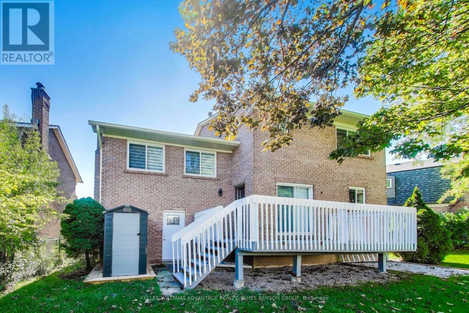 418 Victor Court, Pickering, Ontario  L1W 3J8 - Photo 16 - E12438451