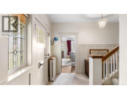 1296 Richardson St Fairfield West, Victoria, Ca