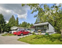160 7790 KING GEORGE BOULEVARD, Surrey, British Columbia