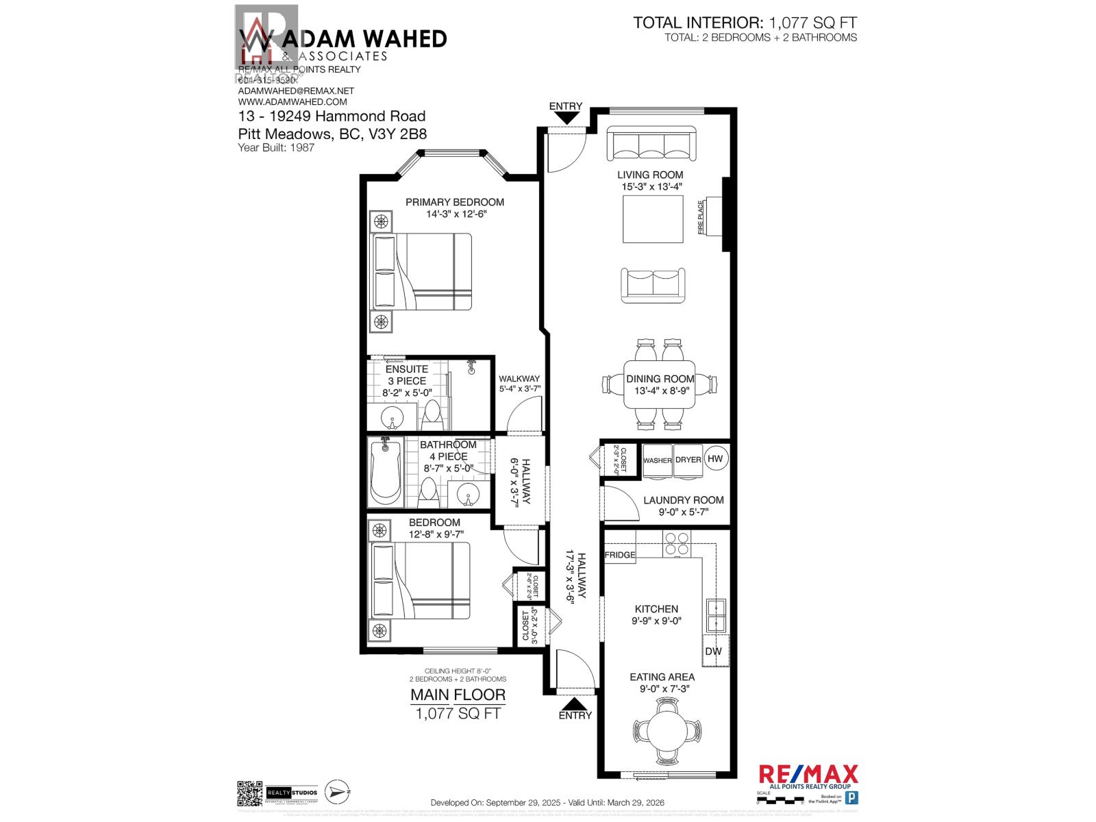 13 19249 Hammond Road, Pitt Meadows, British Columbia  V3Y 2B8 - Photo 21 - R3054198