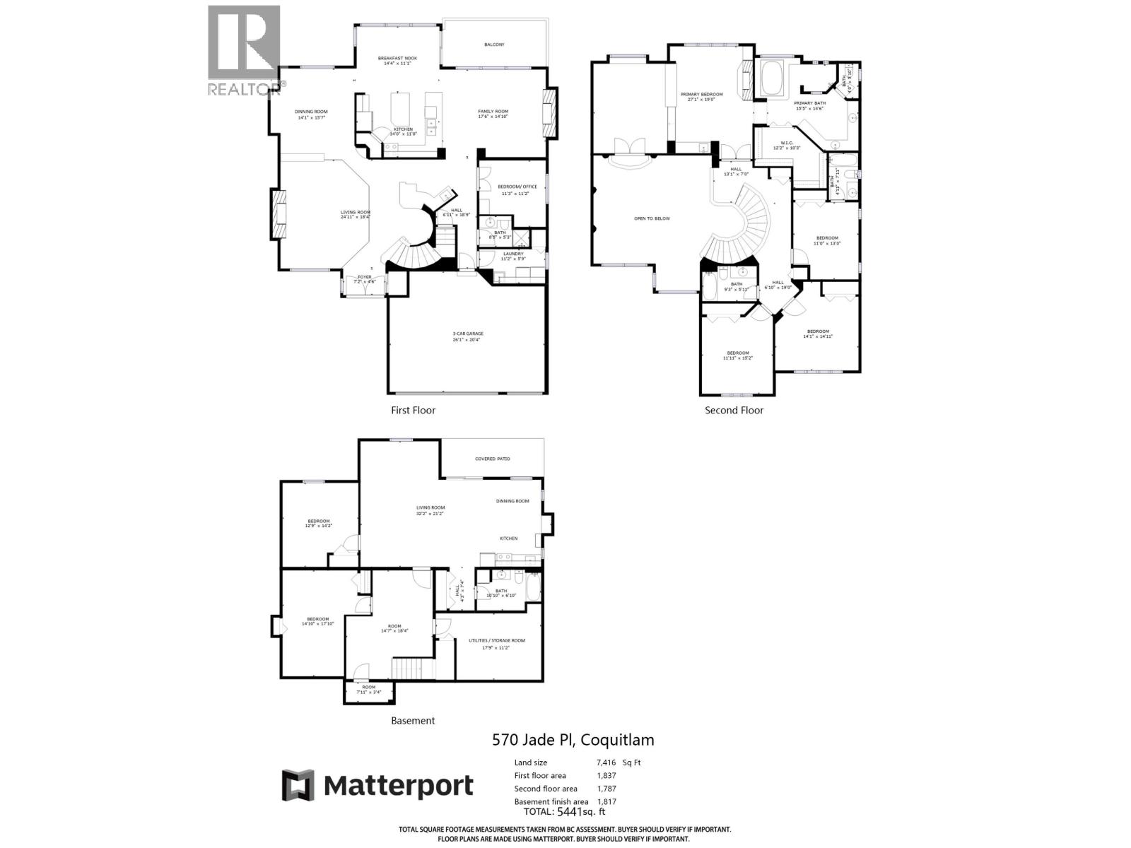 2570 Jade Place, Coquitlam, British Columbia  V3E 2Z2 - Photo 40 - R3033897