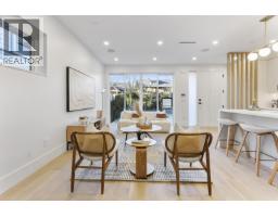 1 2138 W 48TH AVENUE, Vancouver, British Columbia