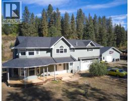 1065 Bx Road North Bx, Vernon, Ca