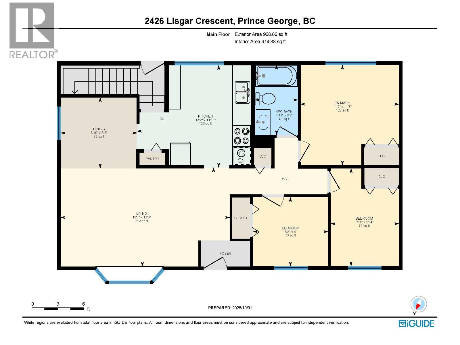 2426 Lisgar Crescent, Prince George, British Columbia  V2N 1C3 - Photo 14 - R3054346
