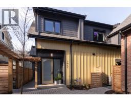 1061 Semlin Drive, Vancouver, Ca