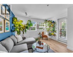 305 930 W 16th Avenue, Vancouver, Ca