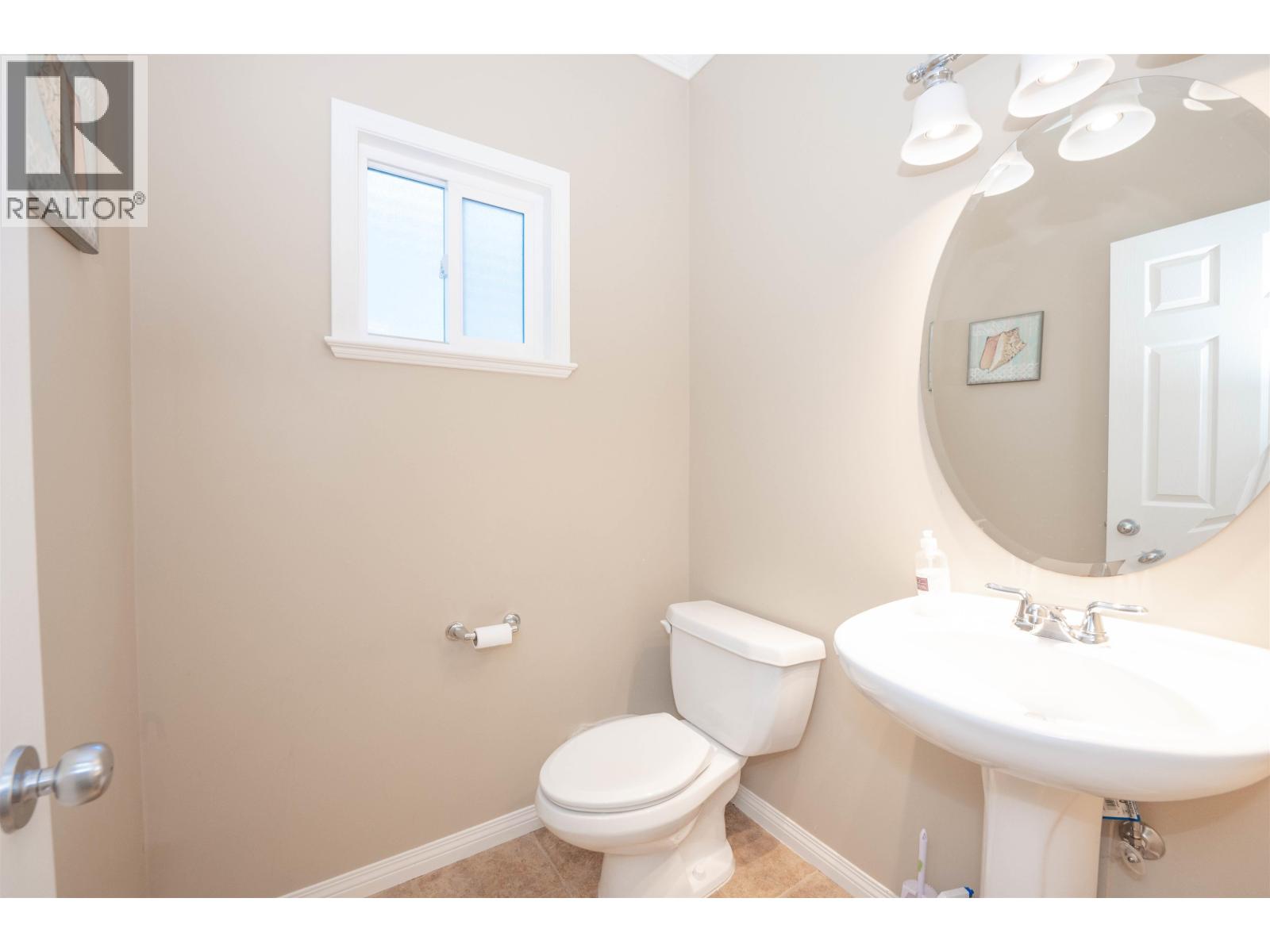 9382 Pauleshin Crescent, Richmond, British Columbia  V7E 6P2 - Photo 7 - R3054284