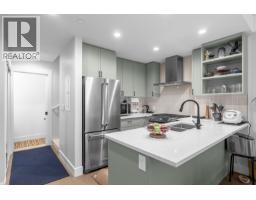 106 12040 Plaza Street, Maple Ridge, Ca