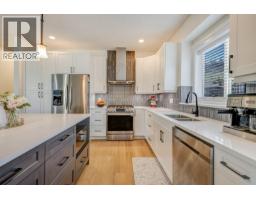 2894 Auburn Road, west kelowna, British Columbia