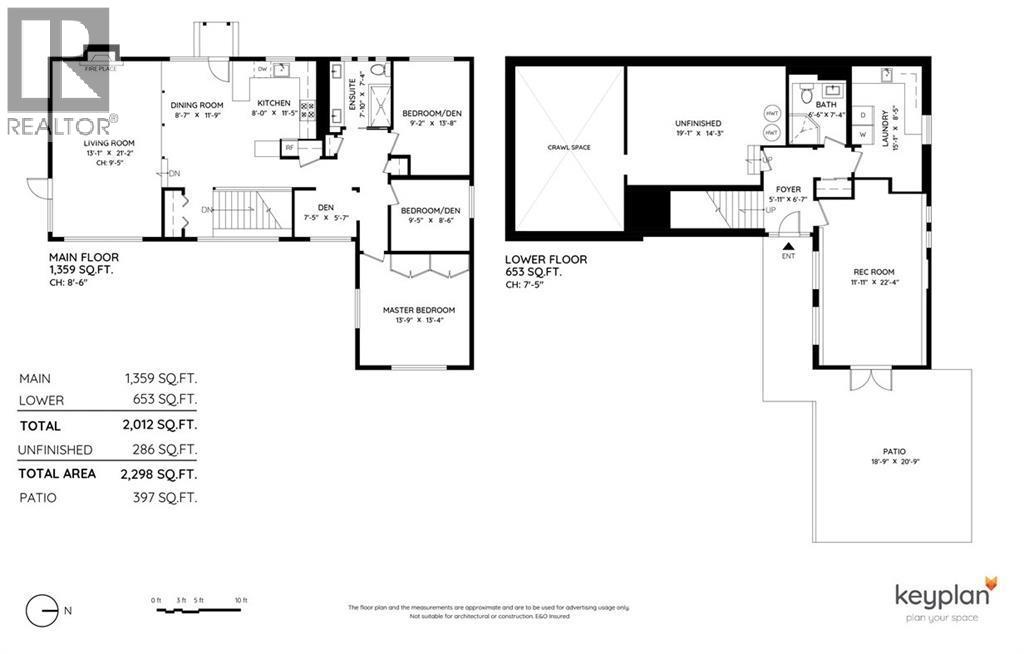 873 Baycrest Drive, North Vancouver, British Columbia  V7G 1N7 - Photo 21 - R3054307