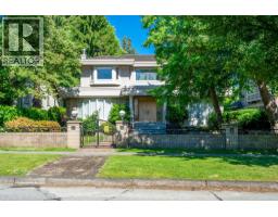 7088 WILTSHIRE STREET, Vancouver, British Columbia