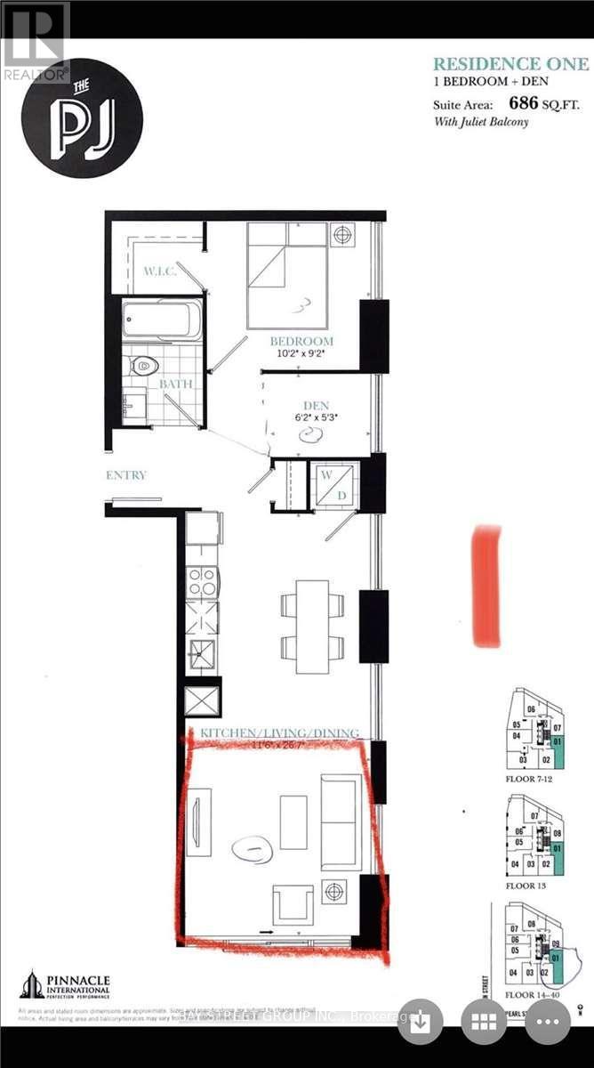 2101 - 99 John Street, Toronto, Ontario  M5V 0S6 - Photo 2 - C12355825