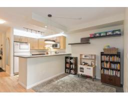 204 20200 56 AVENUE, Langley, British Columbia