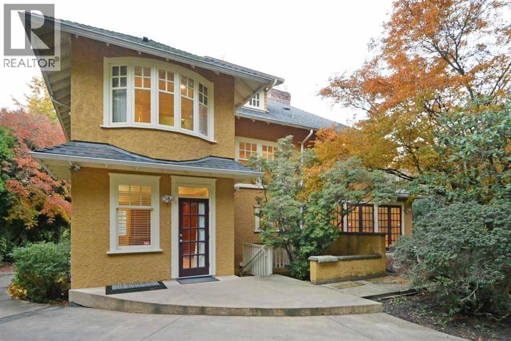 1350 W 15th Avenue, Vancouver, British Columbia  V6H 1S3 - Photo 7 - R3052012