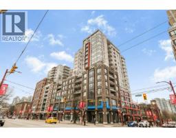 PH7 188 KEEFER STREET