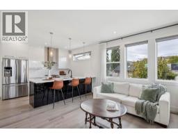 966 Fuller Avenue, kelowna, British Columbia