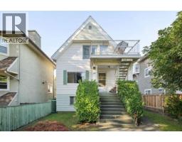 45 W 15TH AVENUE, Vancouver, British Columbia