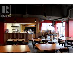 601 CARNARVON STREET, New Westminster, British Columbia