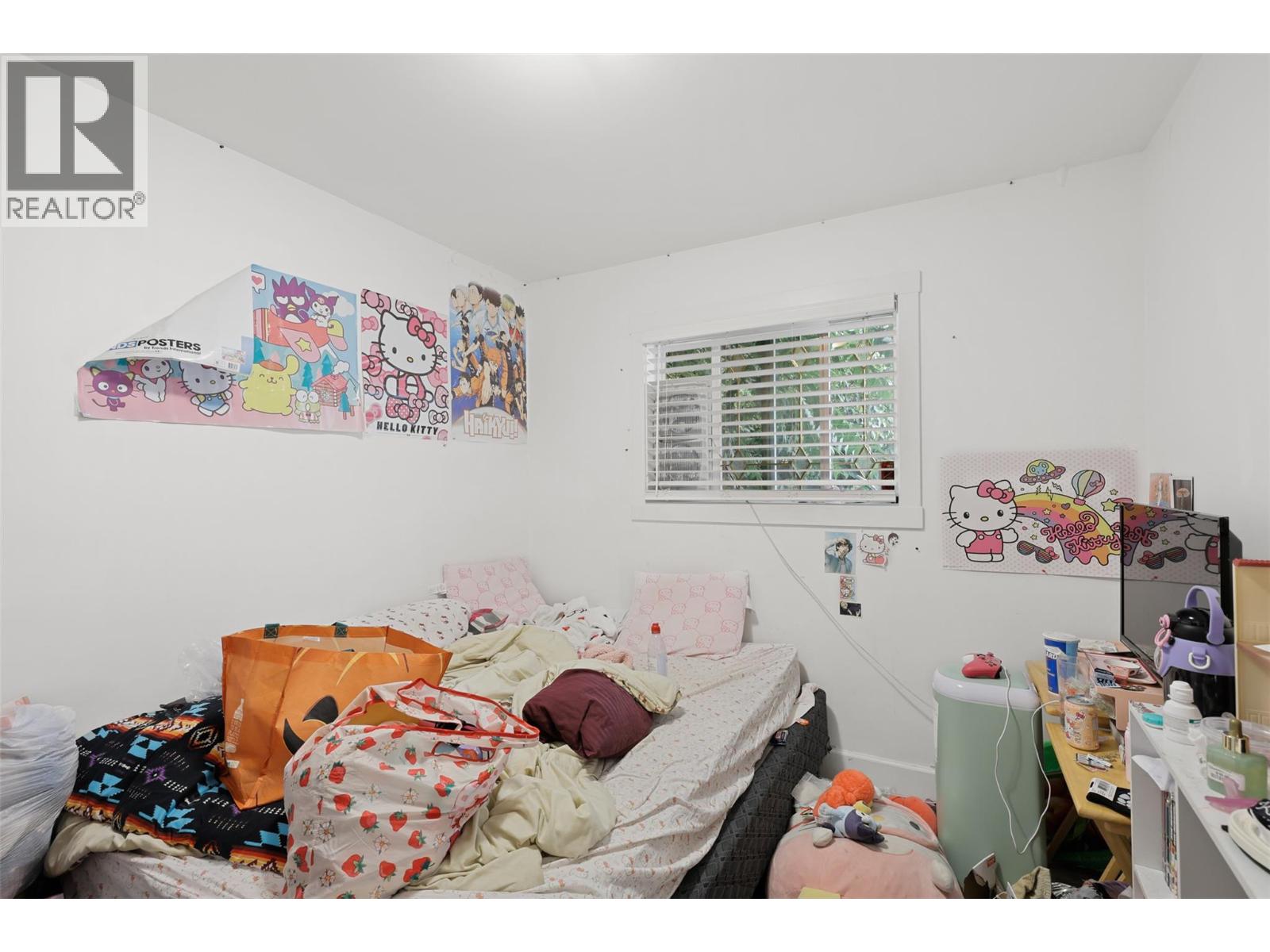 356 Mcgowan Avenue, Kamloops, British Columbia V2B 2N7 - Photo 12 - 10364632