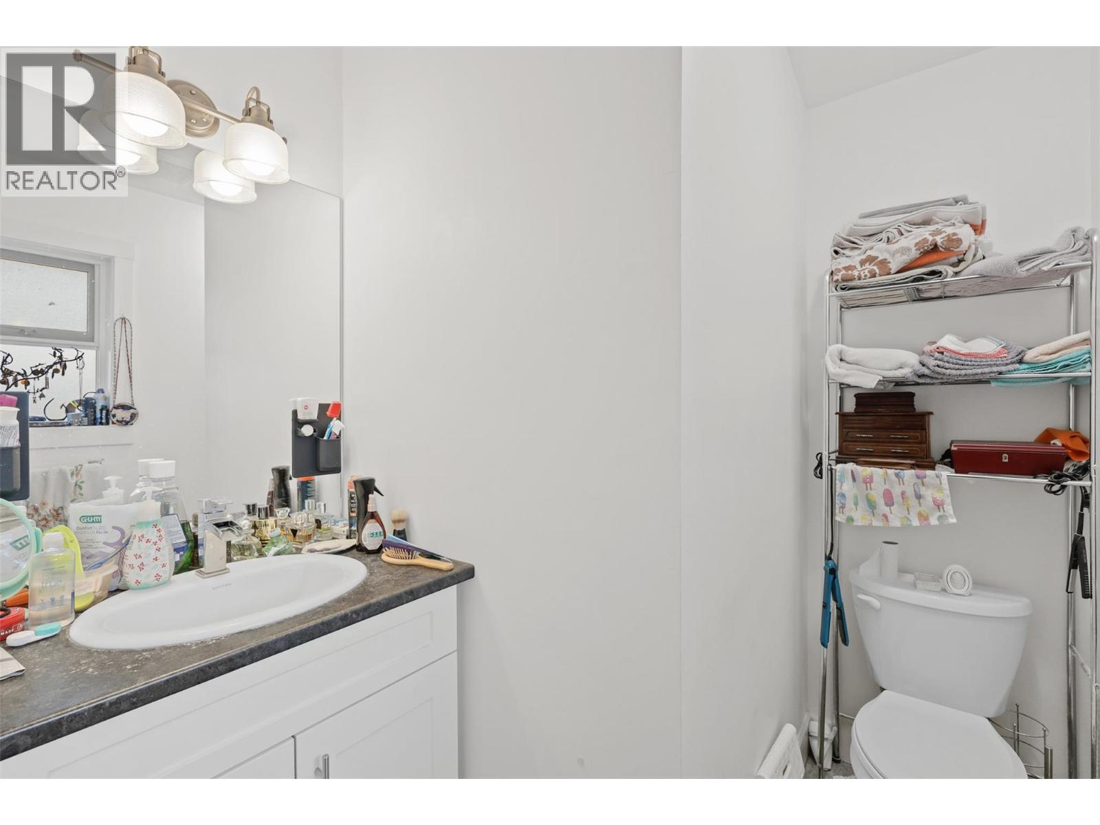 356 Mcgowan Avenue, Kamloops, British Columbia V2B 2N7 - Photo 11 - 10364632