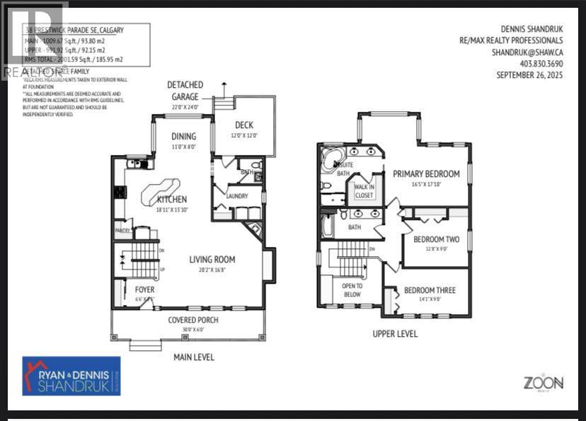 38 Prestwick Parade Se, Calgary, Alberta  T2Z 4S6 - Photo 37 - A2253743