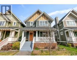 251 JENSEN STREET, New Westminster, British Columbia