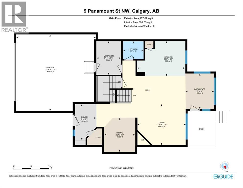 9 Panamount Street, Calgary, Alberta  T3K 0H2 - Photo 41 - A2259406