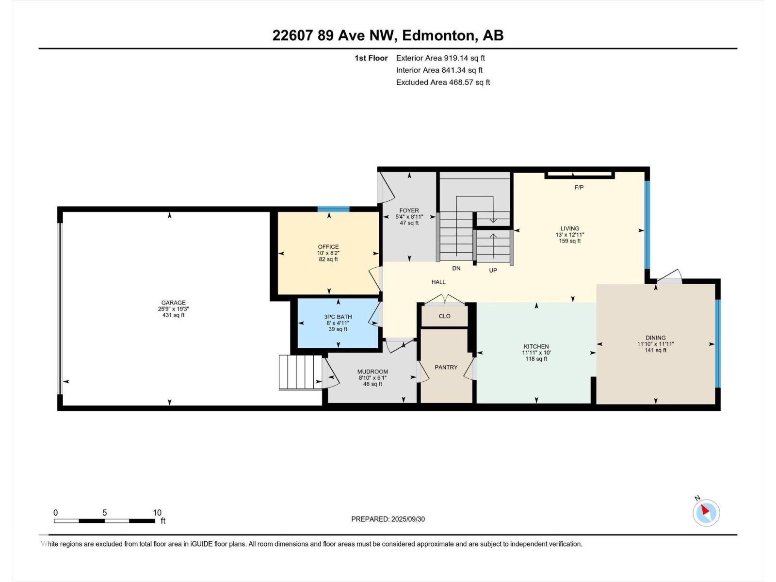 22607 89 Av Nw, Edmonton, Alberta  T5T 7W8 - Photo 44 - E4460347