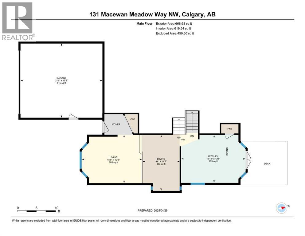 131 Macewan Meadow Way Nw, Calgary, Alberta  T3K 3J1 - Photo 47 - A2260745