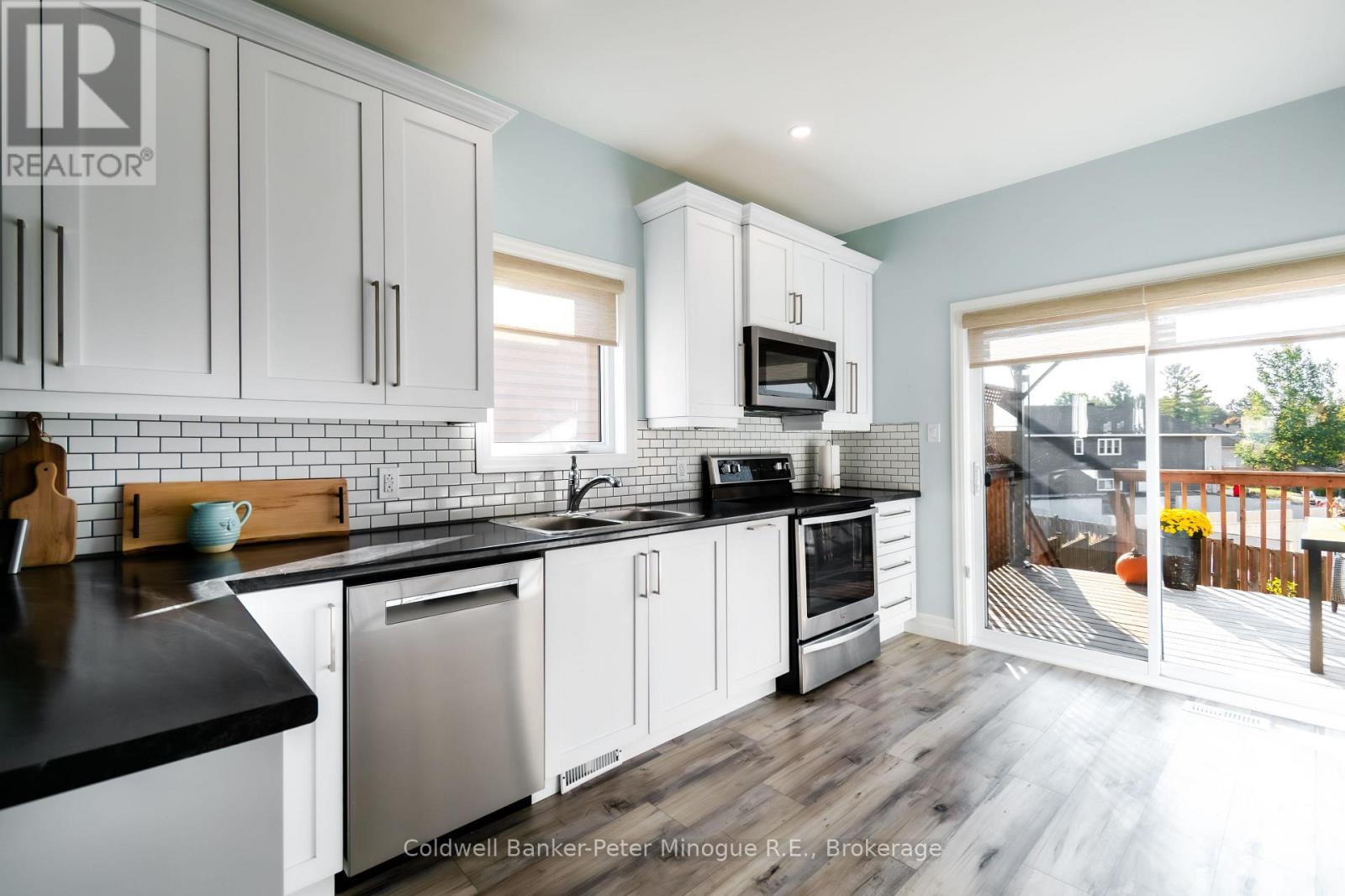 15 Frank Court, North Bay, Ontario  P1B 0C4 - Photo 17 - X12439586
