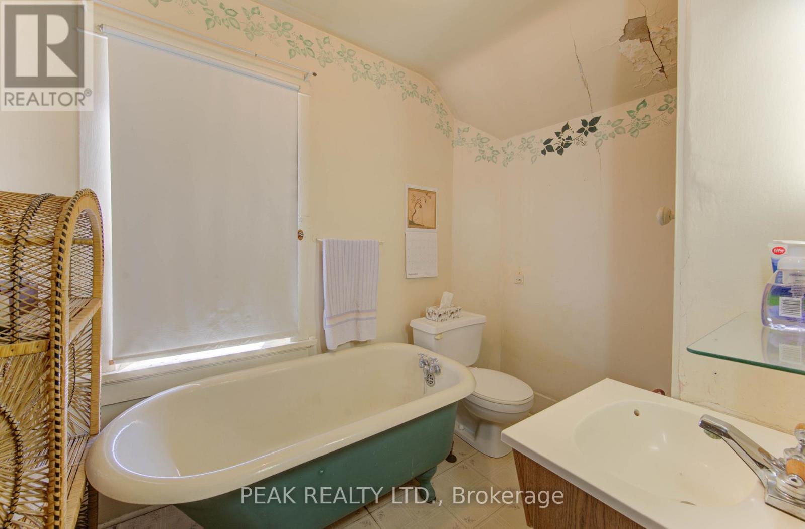 32 Elgin Street, Waterloo, Ontario  N2J 2R1 - Photo 18 - X12434411