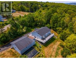 1241 Highway 201