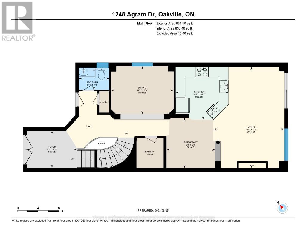 1248 Agram Drive, Oakville, Ontario  L6H 7N9 - Photo 11 - W12439856