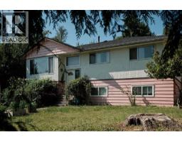 6717 BROADWAY, Burnaby, British Columbia